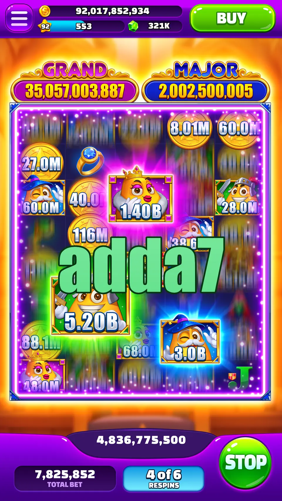 adda7 ডাউনলোড