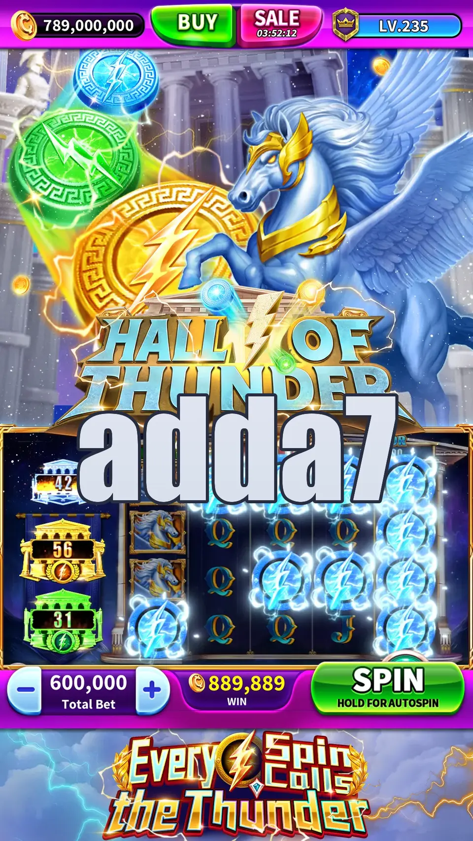 adda7 লগইন