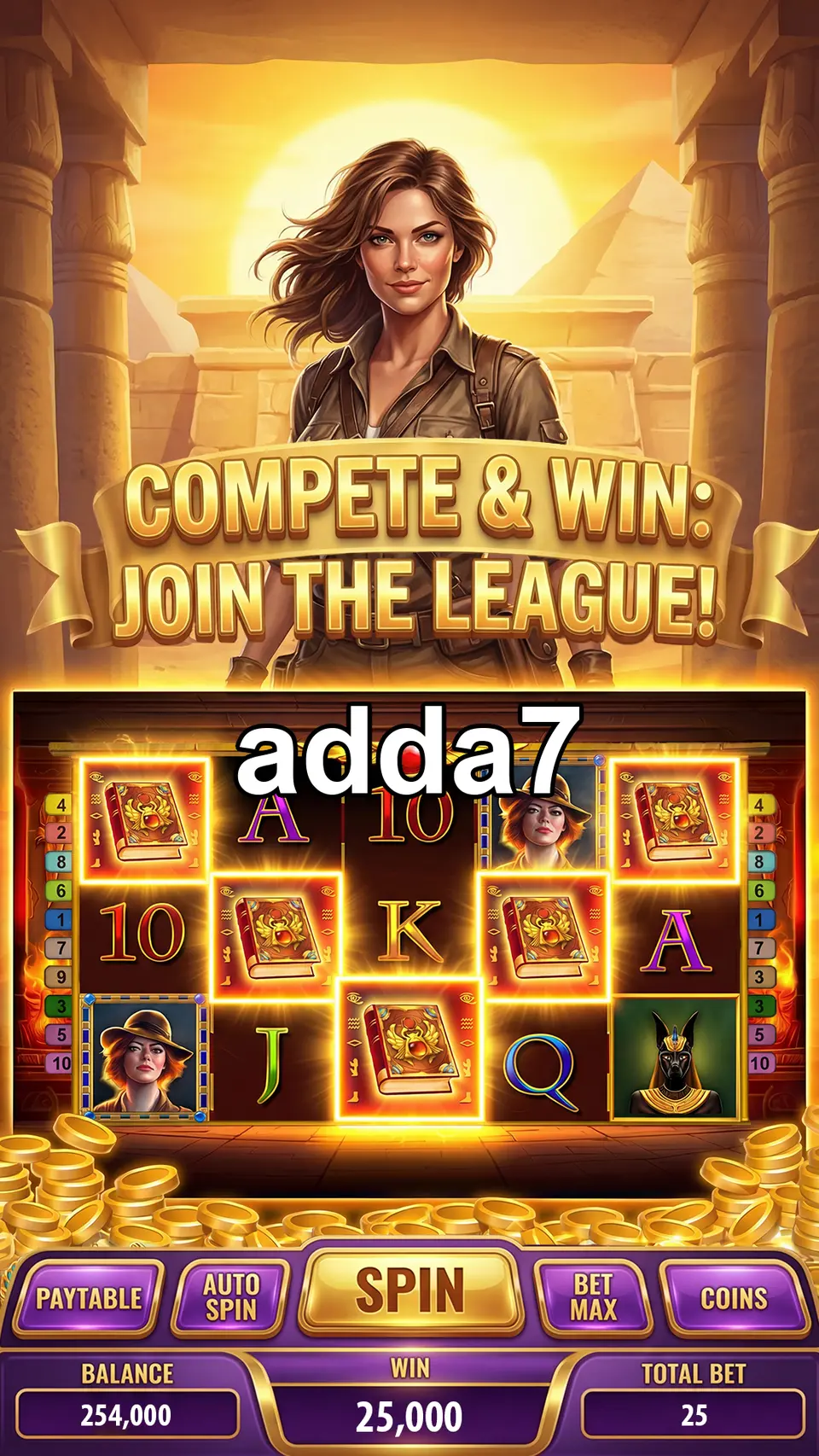 adda7 লগইন