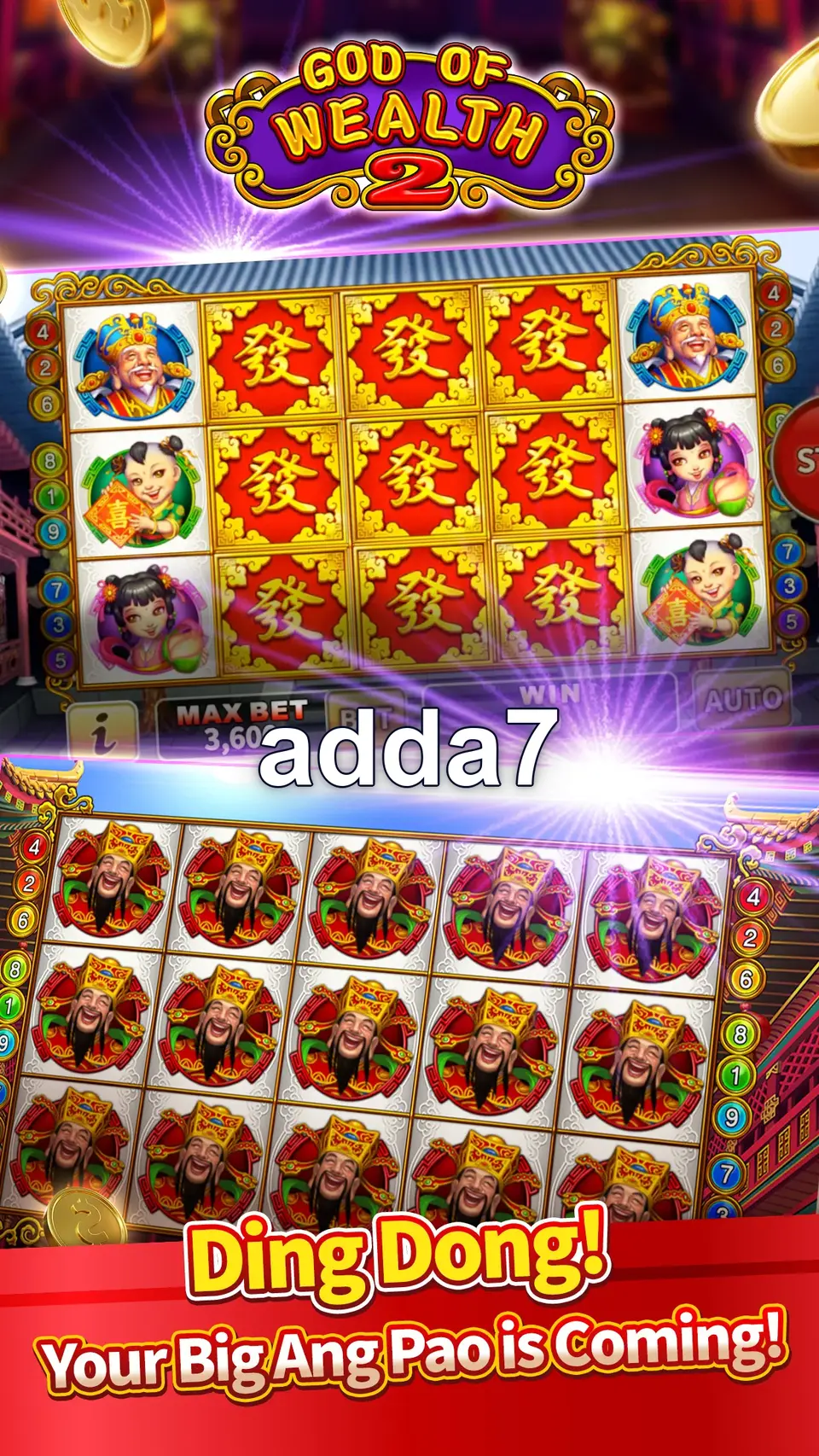 adda7 Preview - অফিসিয়াল ডাউনলোড